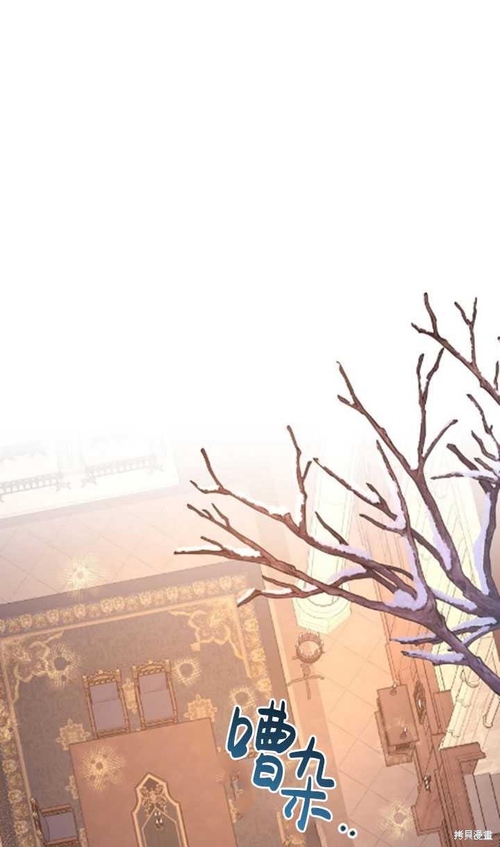 第35话43