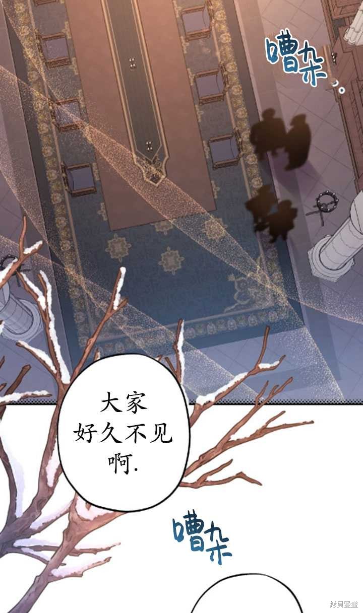 第35话44