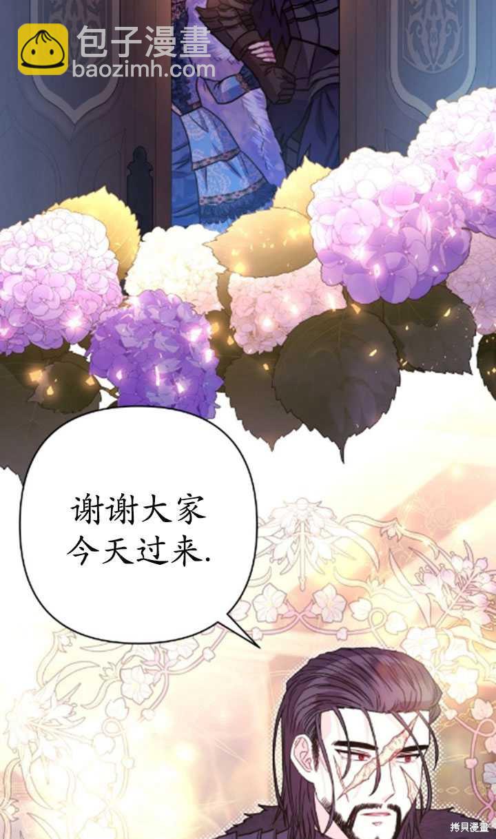 第35话60