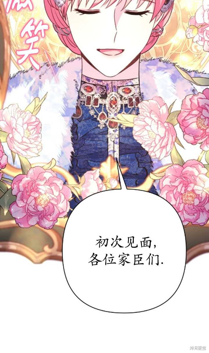 第35话63