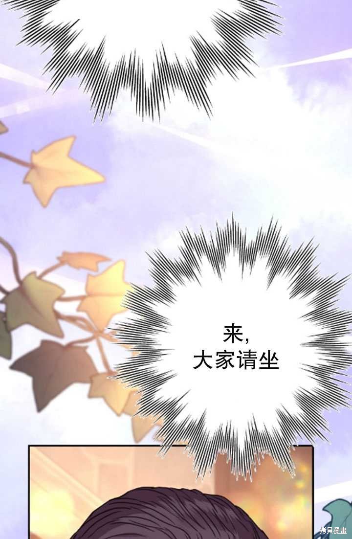 第35话66