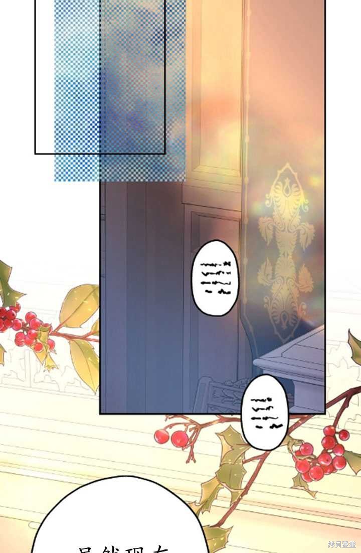 第35话70