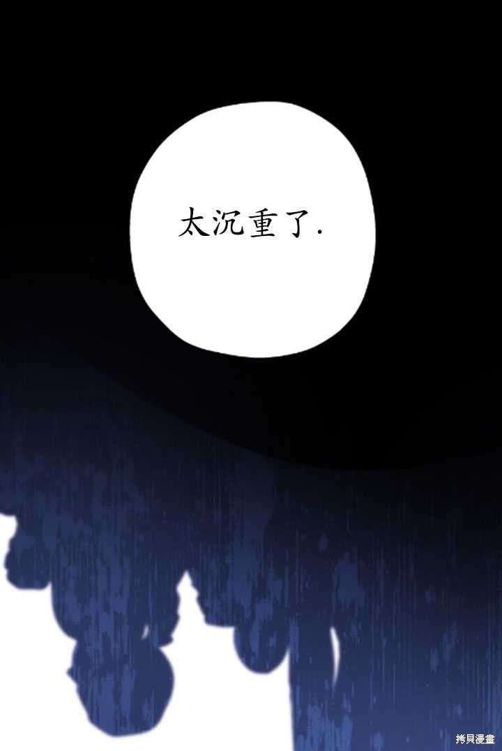 第35话91