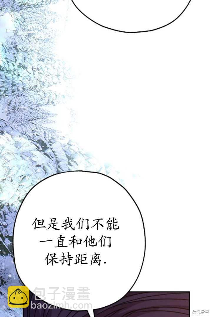 第35话97