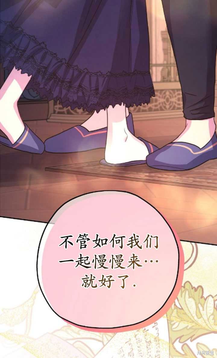 第36话115