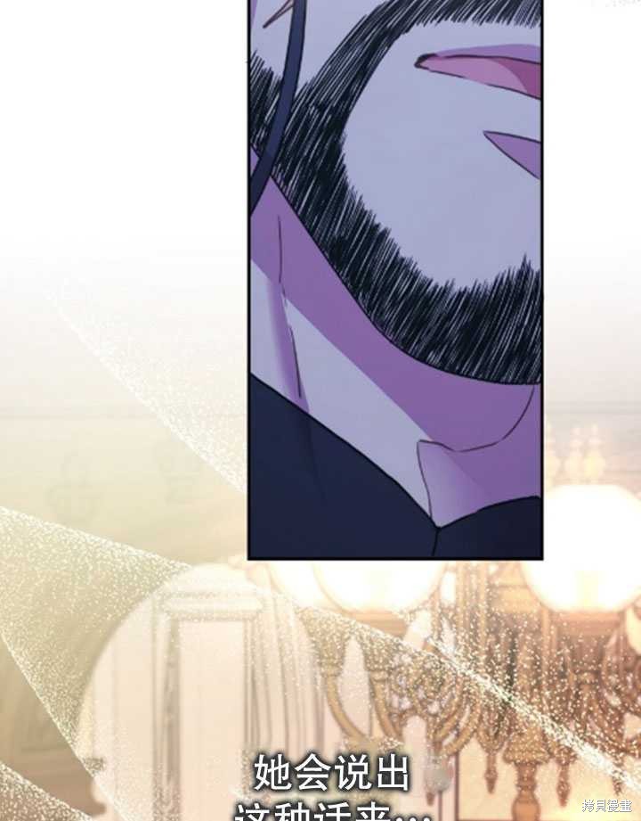 第36话59