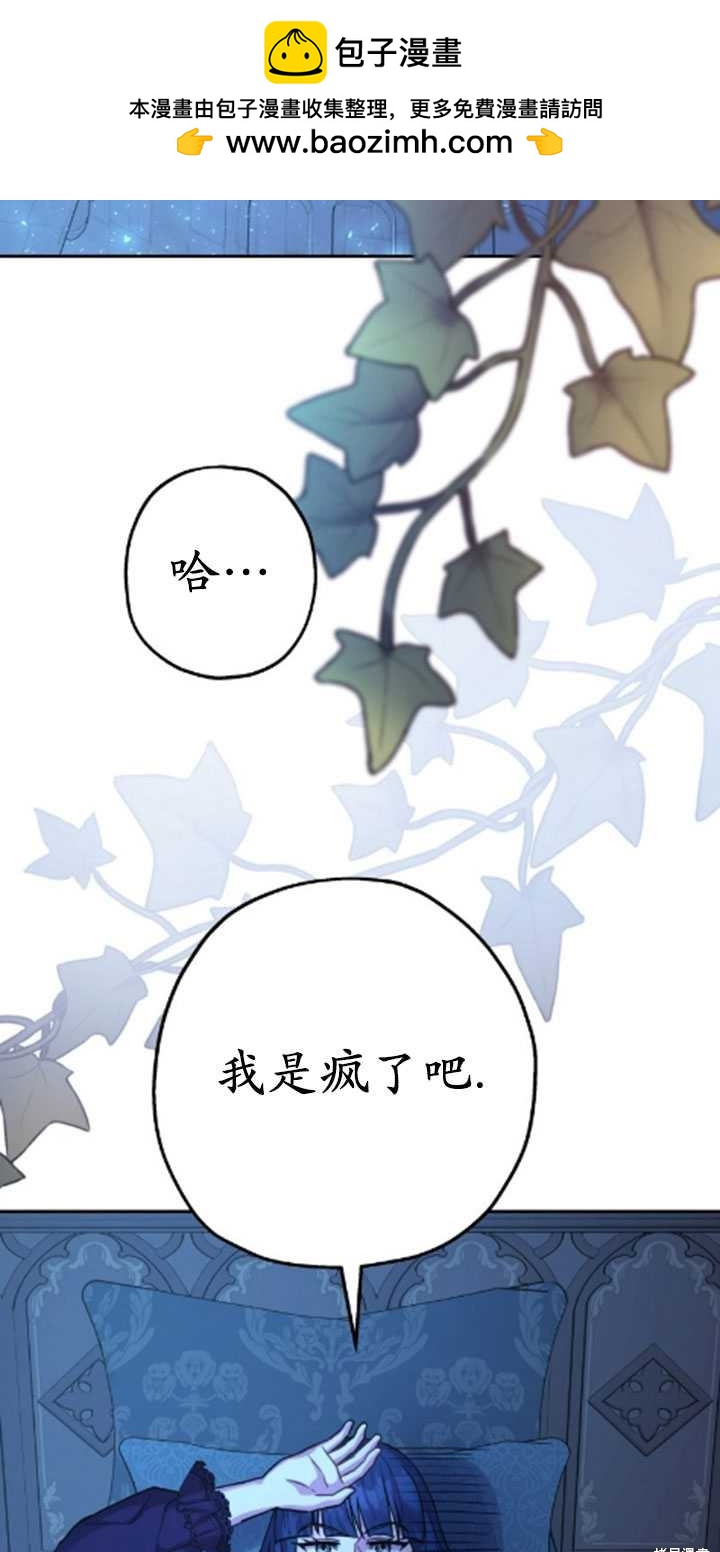 第39话1