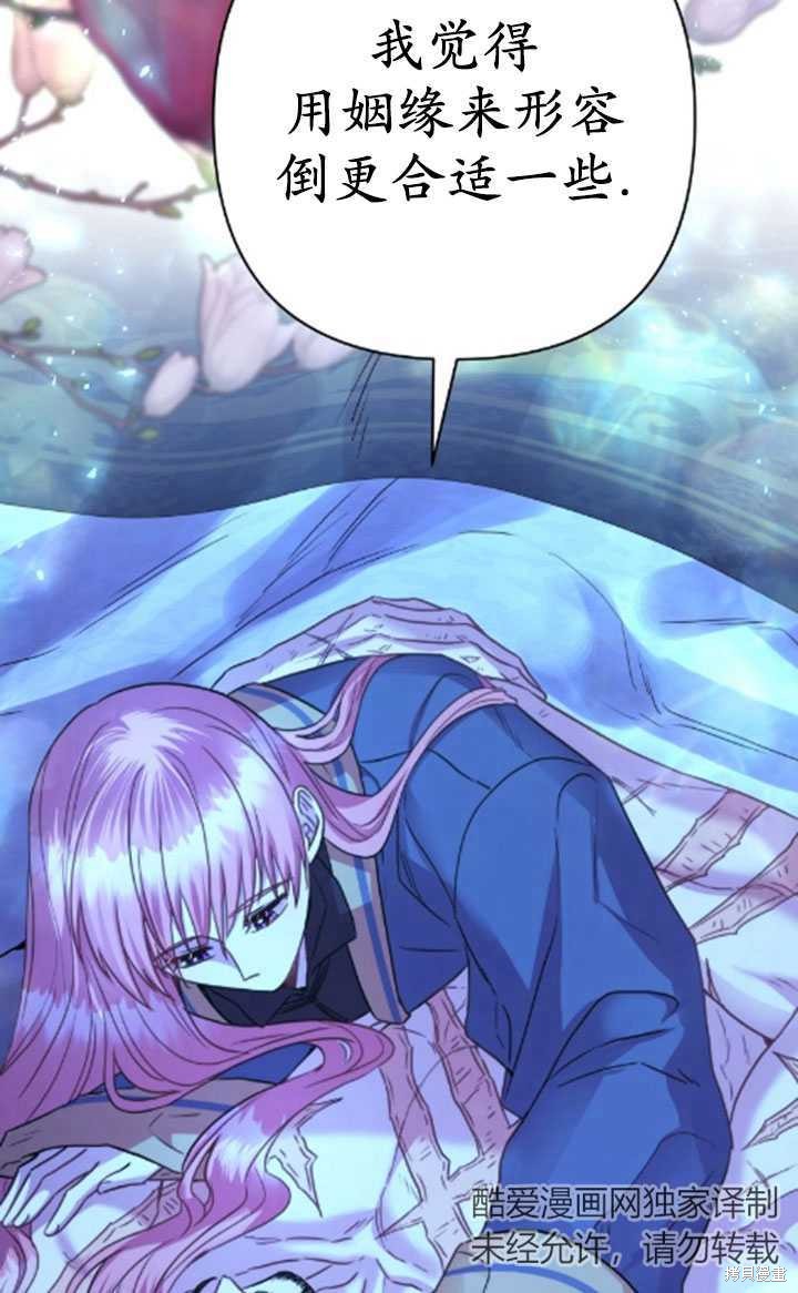 第39话101