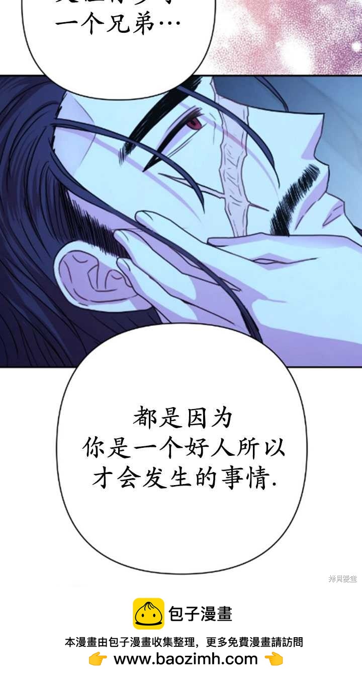 第39话107