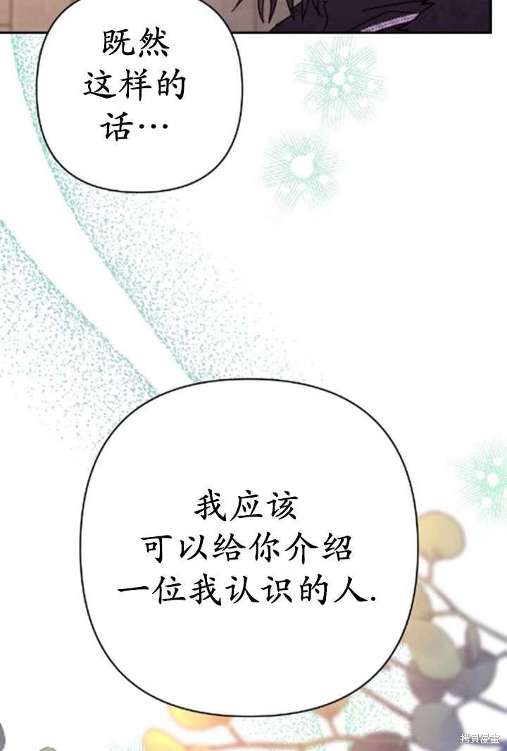 第39话122