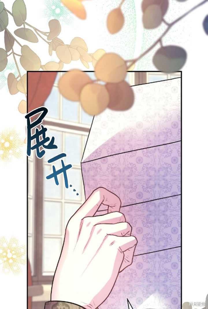 第39话123