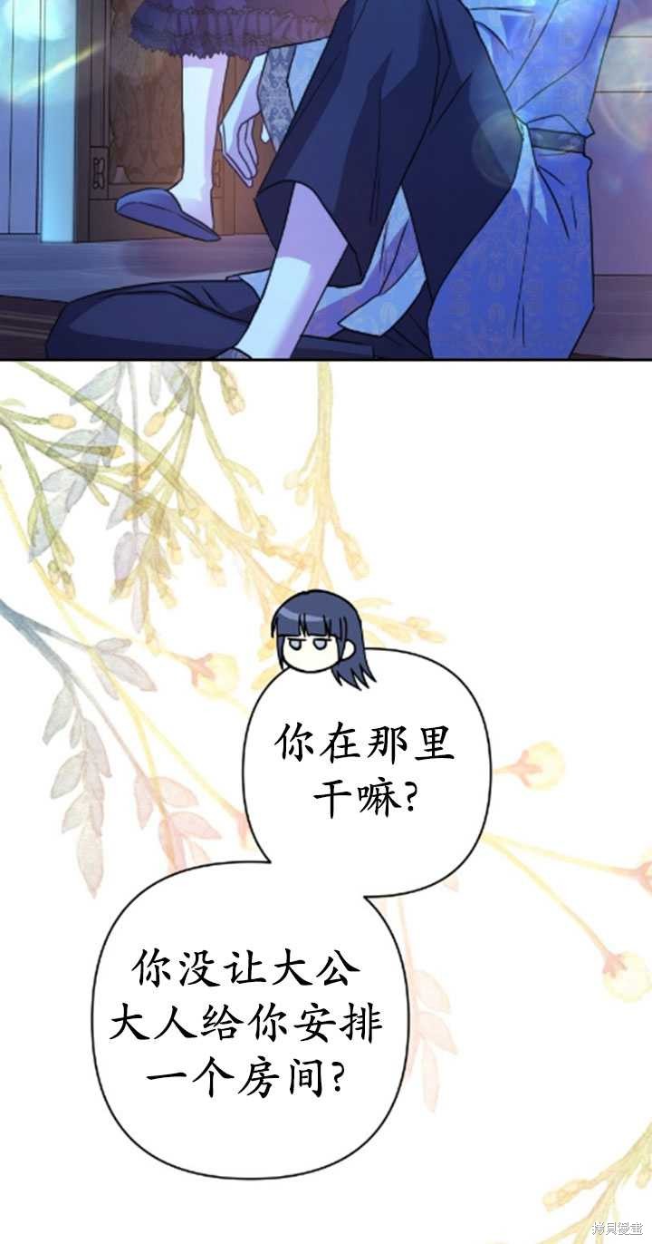 第39话15