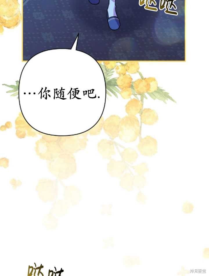 第39话22