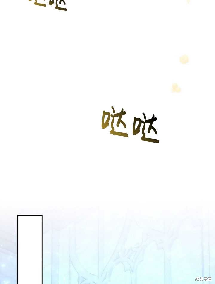 第39话23