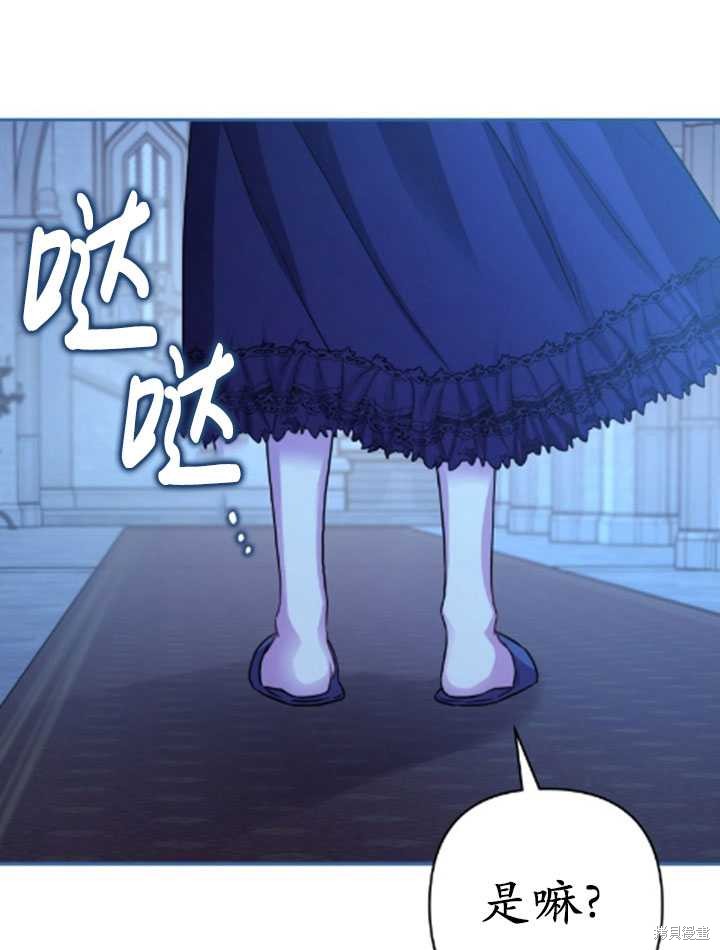 第39话30