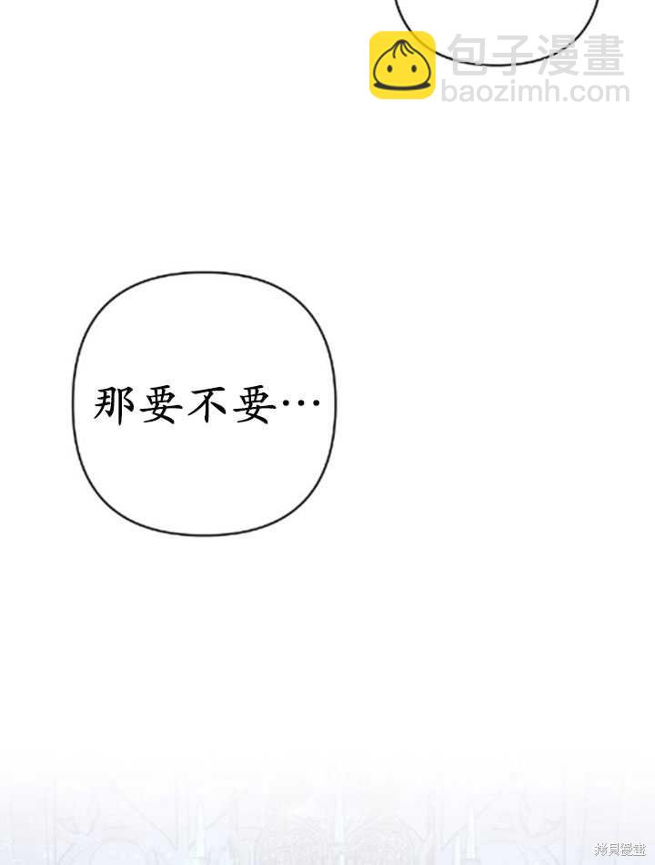 第39话31