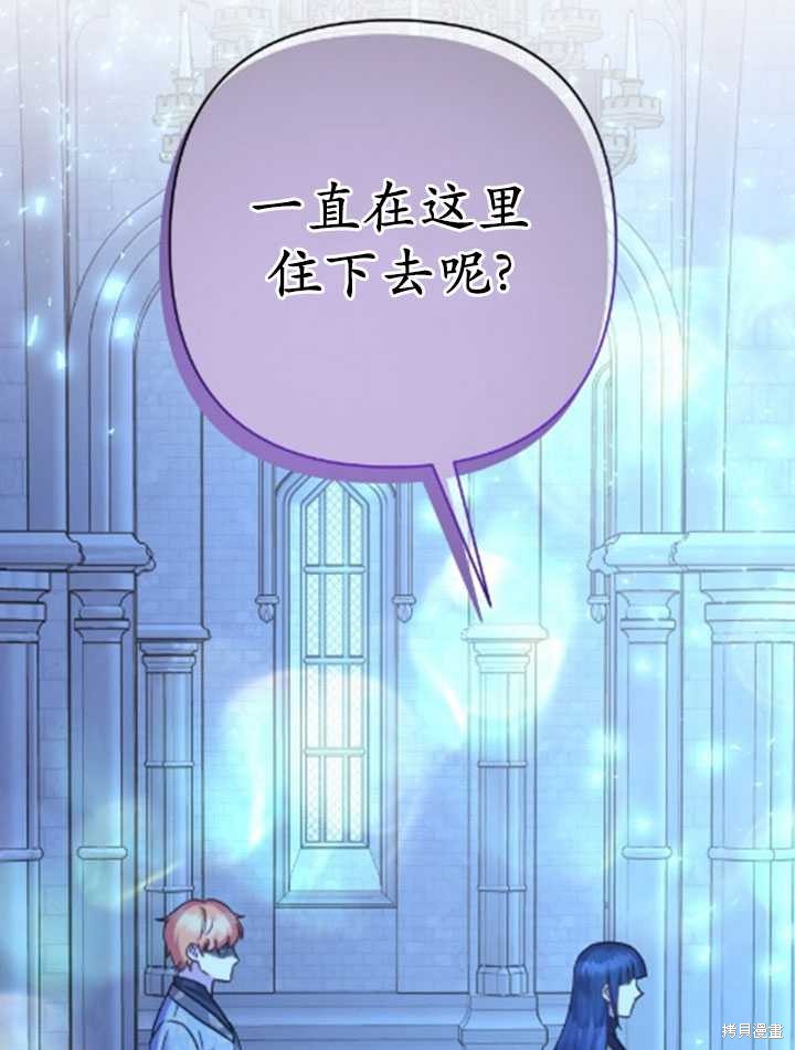 第39话32