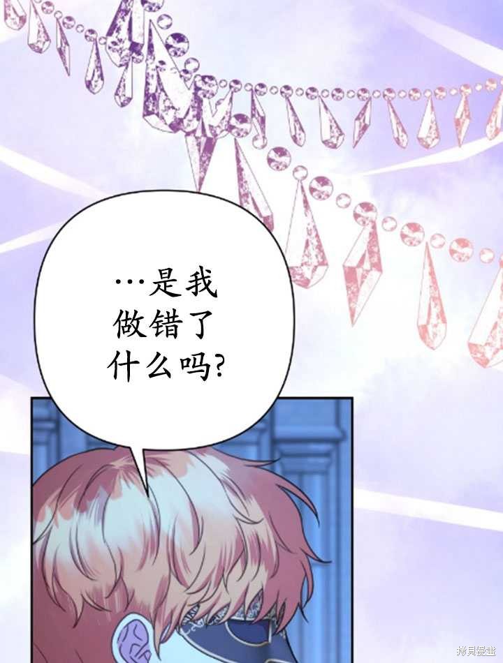 第39话34