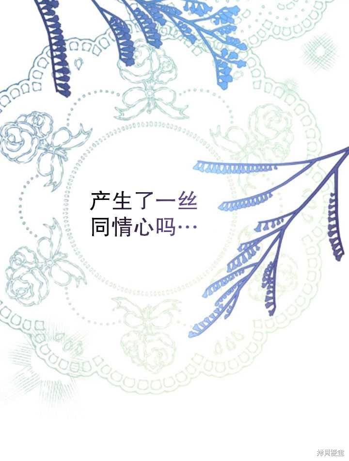 第39话39