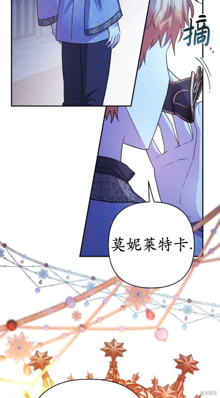 第39话43