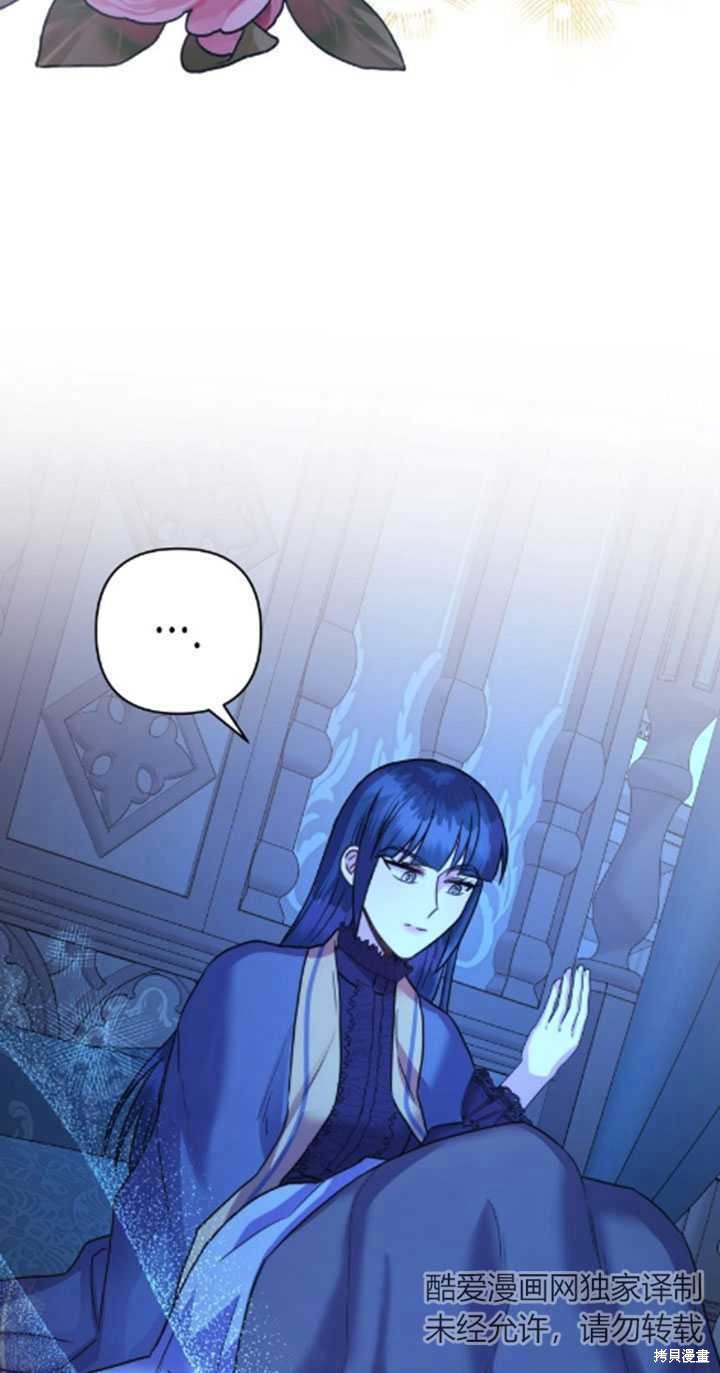 第39话6