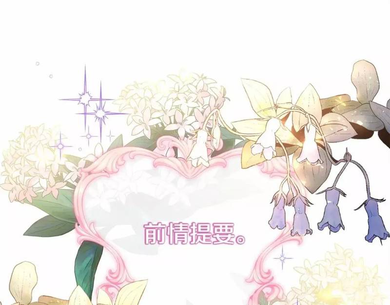 第48话0