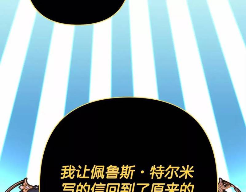 第48话10