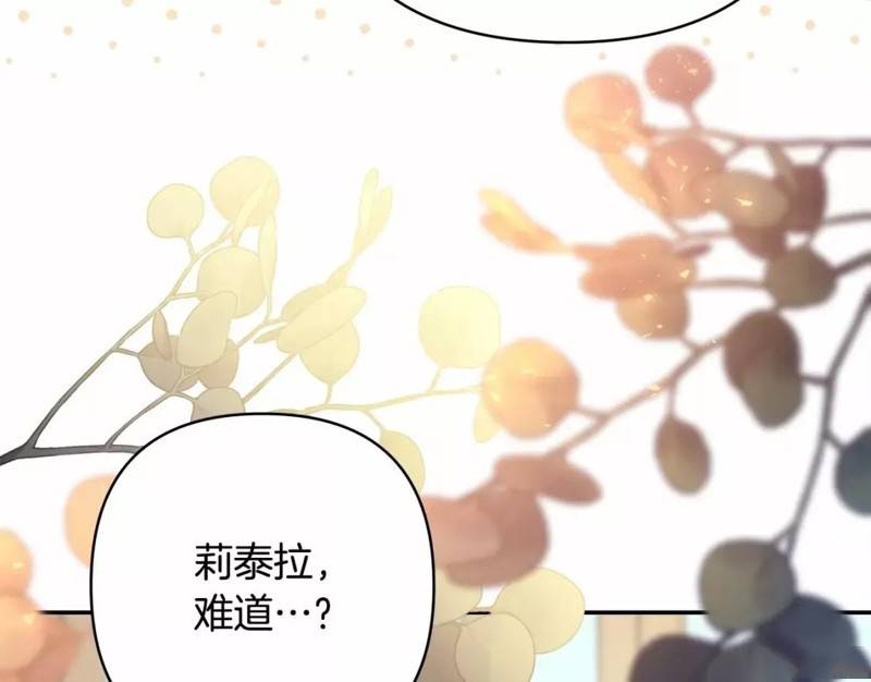 第48话109