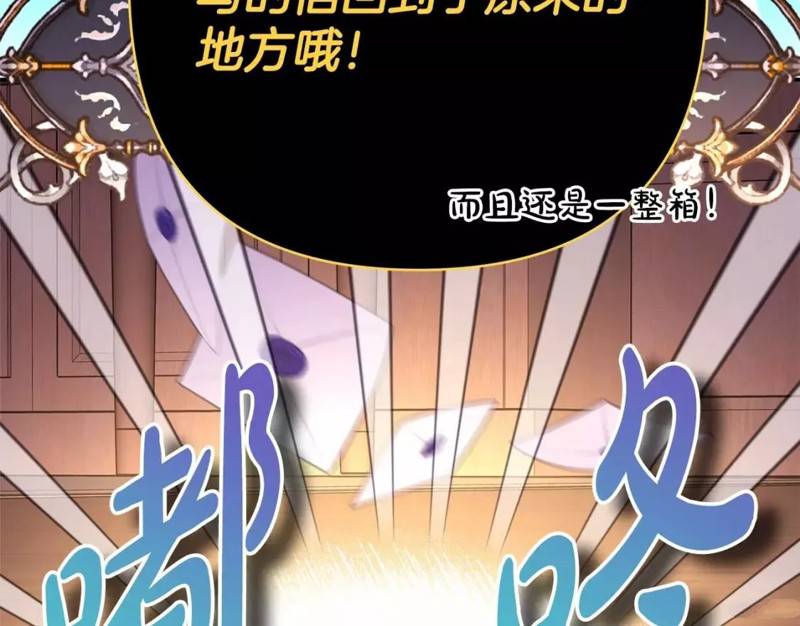 第48话11