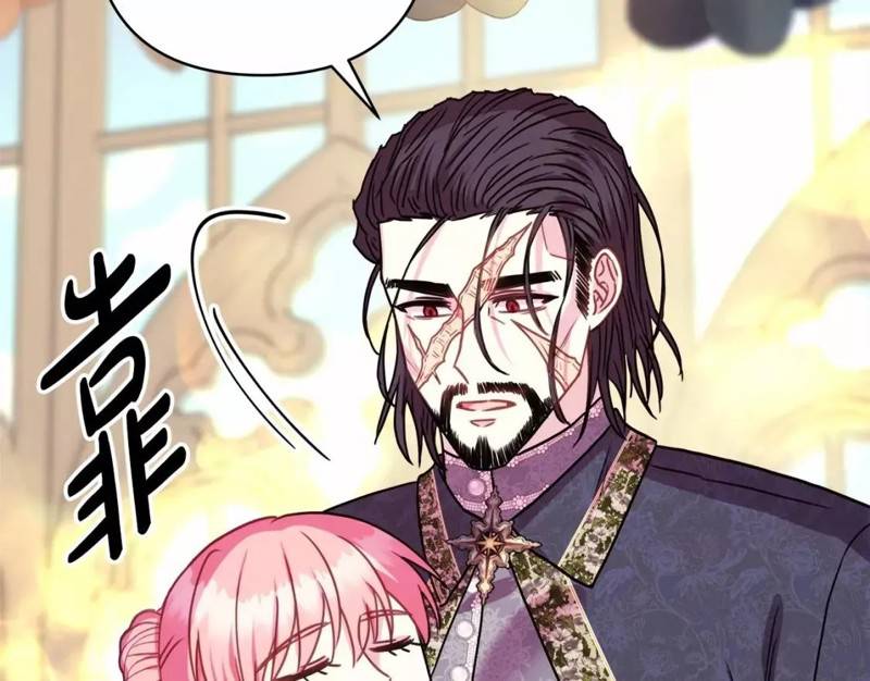 第48话110