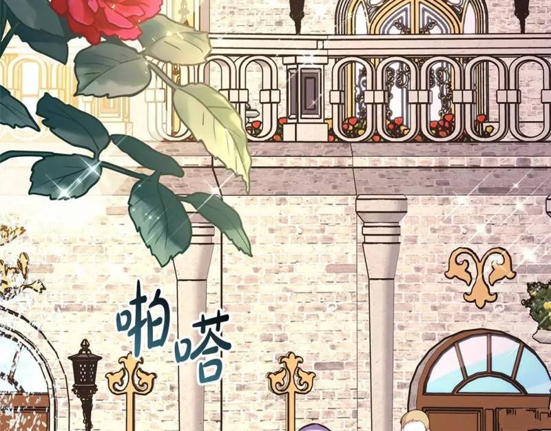 第48话121