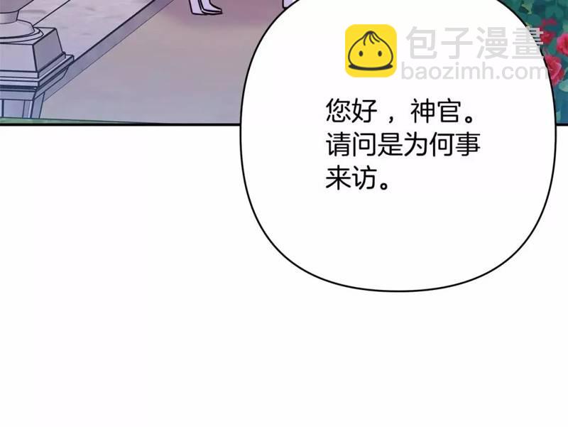 第48话123