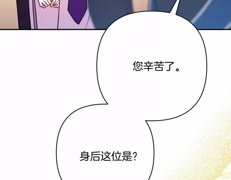 第48话126