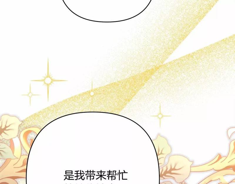 第48话127