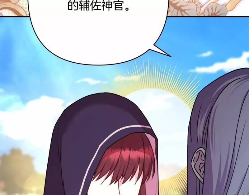 第48话128
