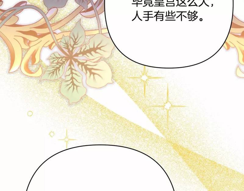 第48话130