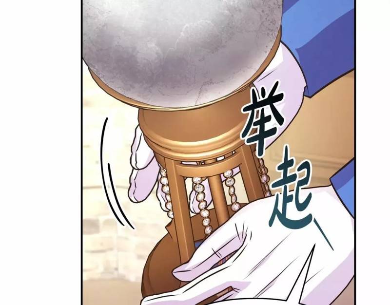 第48话132
