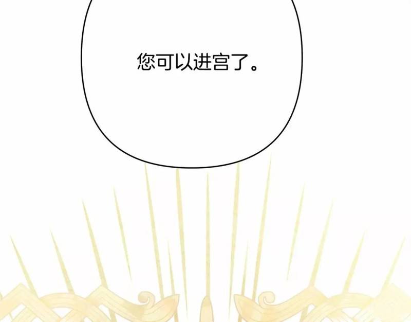 第48话137