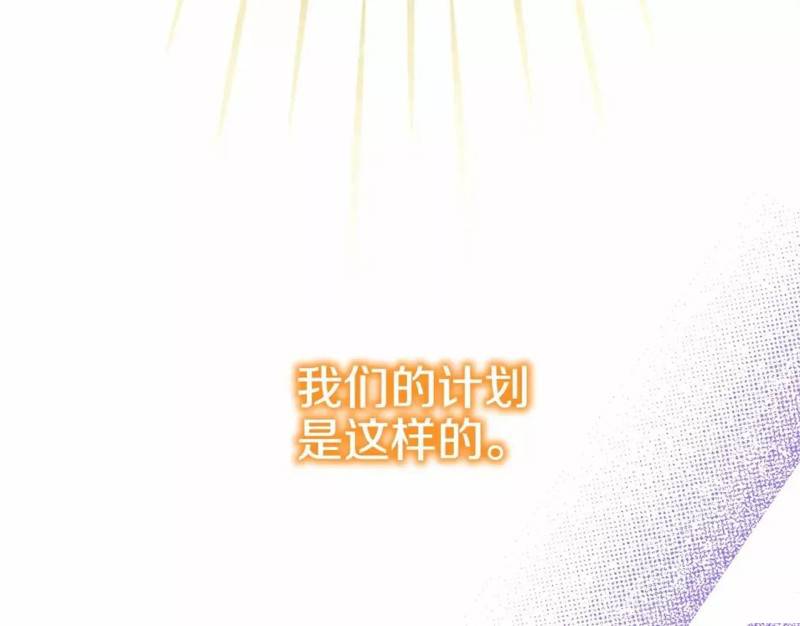 第48话141