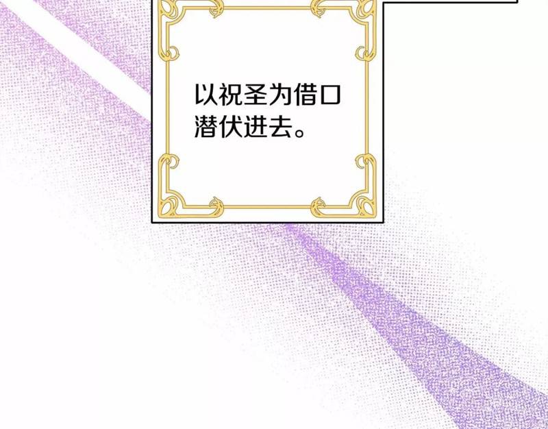 第48话145
