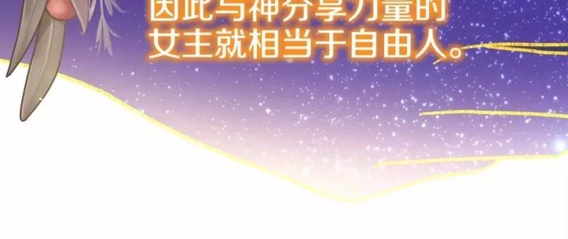 第48话151