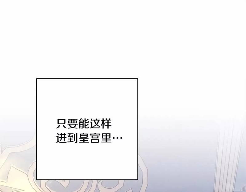 第48话152