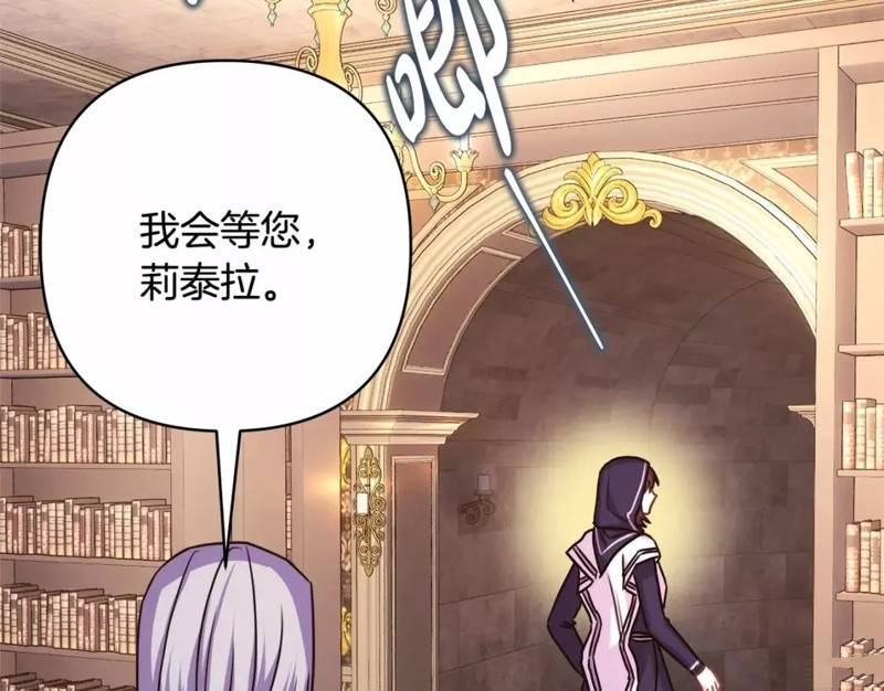 第48话163