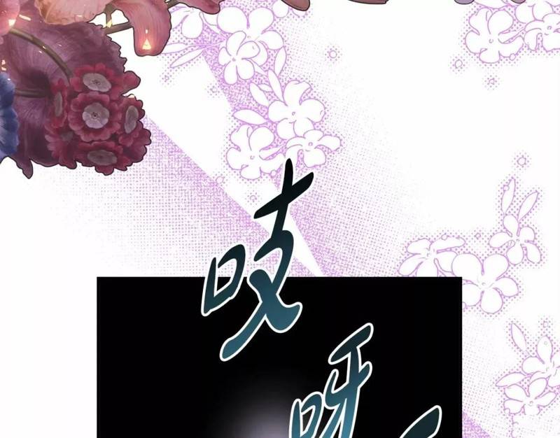 第48话166