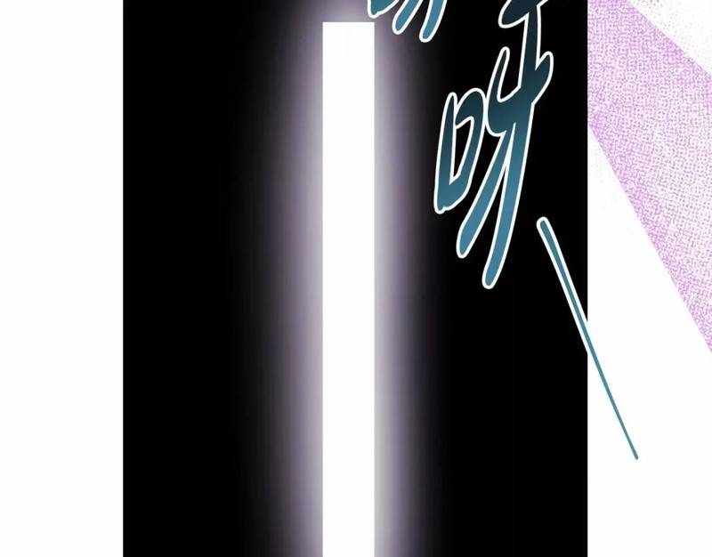 第48话167