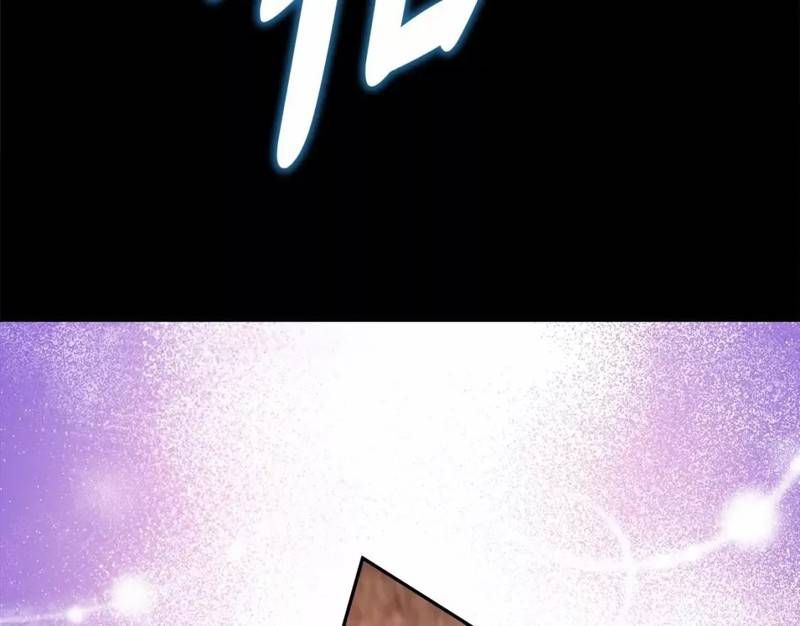 第48话170
