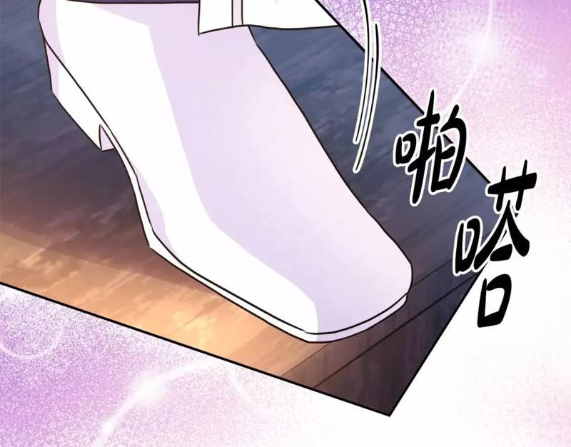 第48话173