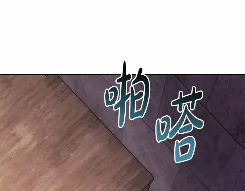 第48话175