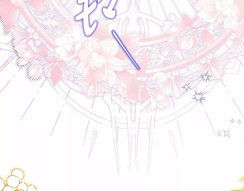 第48话185