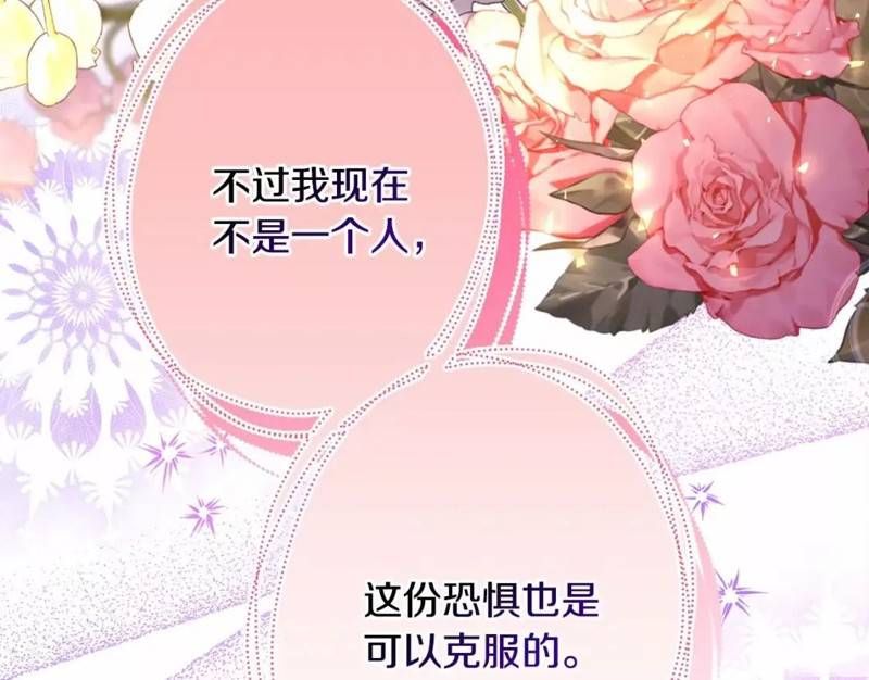 第48话192